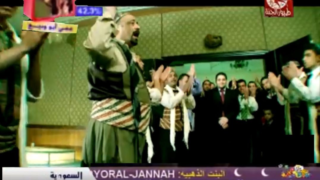 السلام عليكم اشرف يوسف mpg