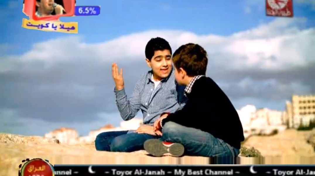 اضحك وتوكل اسامة النسعة mpg