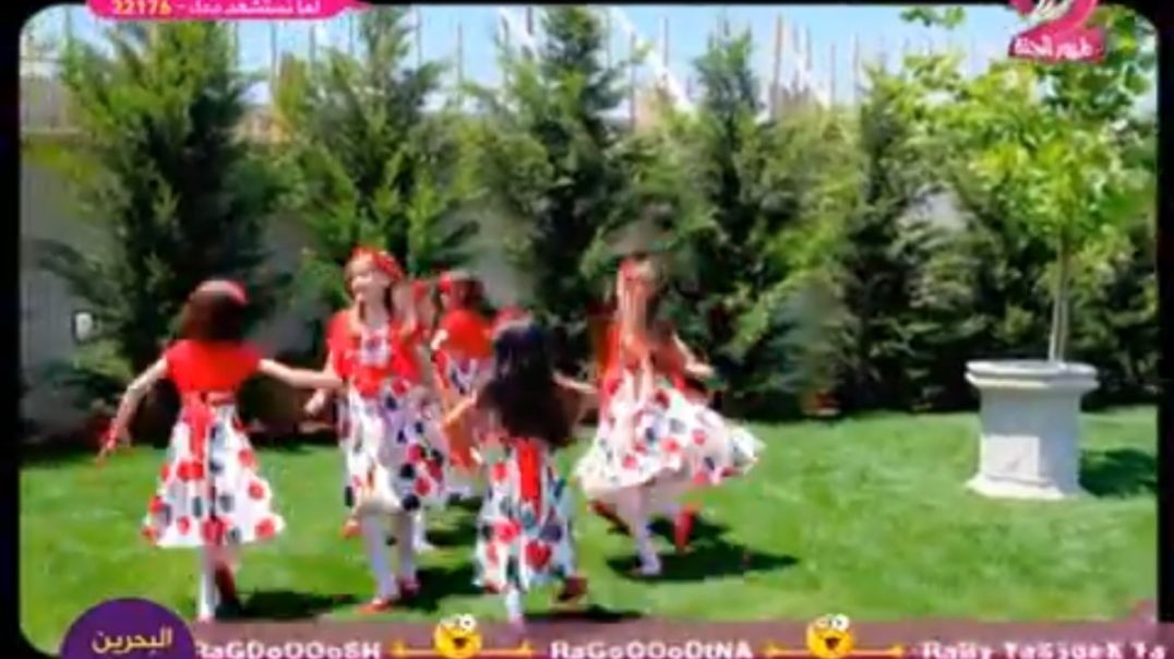 فتحي يا وردة ديمة بشار mpg