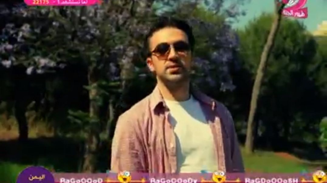 كلك زوق براء العويد