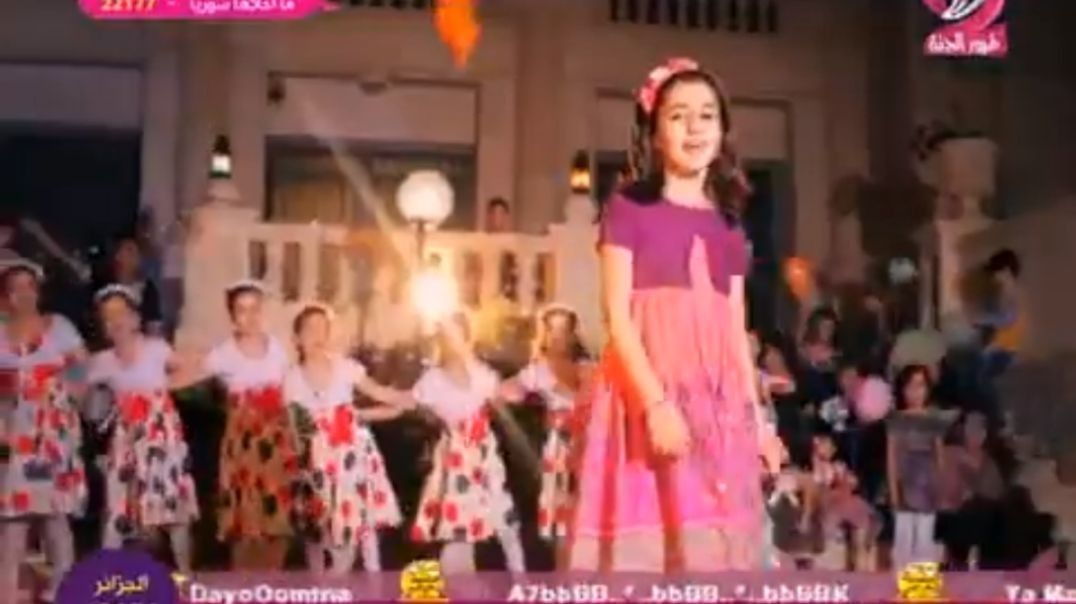 سنة ورا سنة ديمة بشار mpg