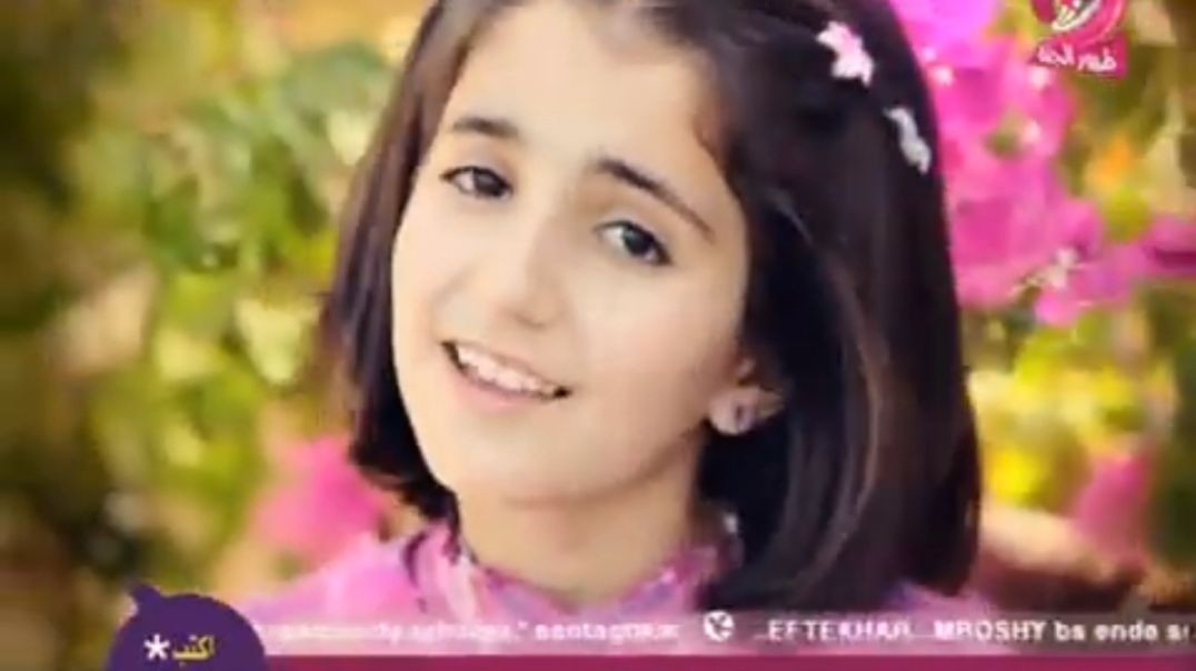 الجنة محمد وديمة بشار mpg