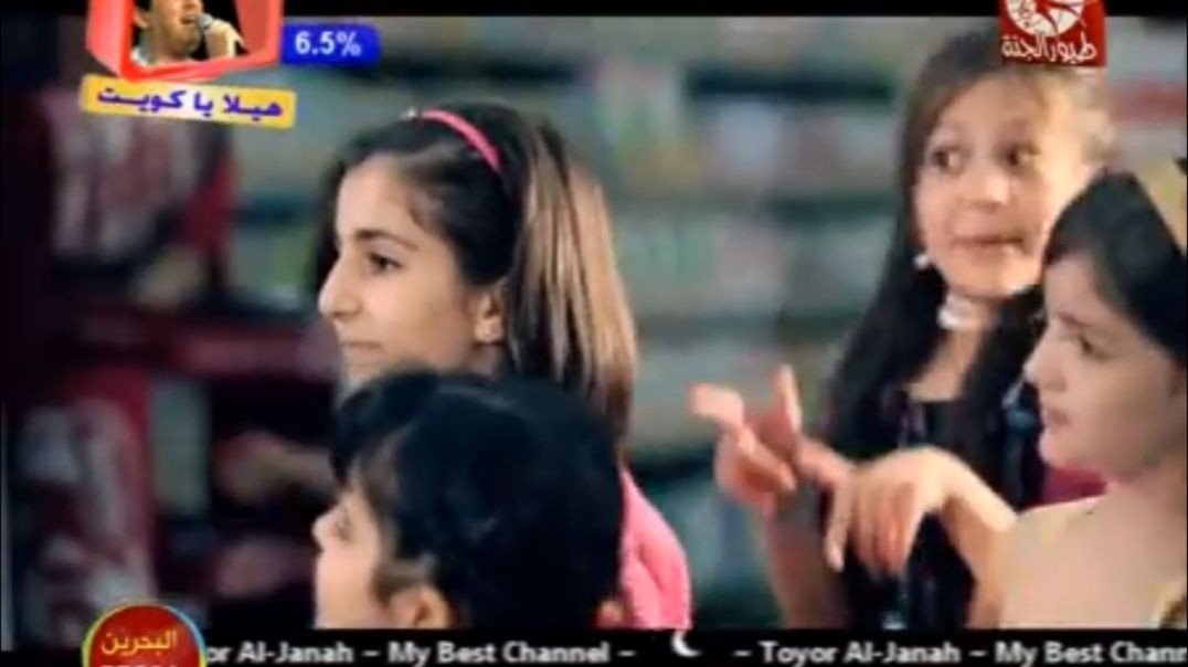 حلوة البسمة ديمة بشار