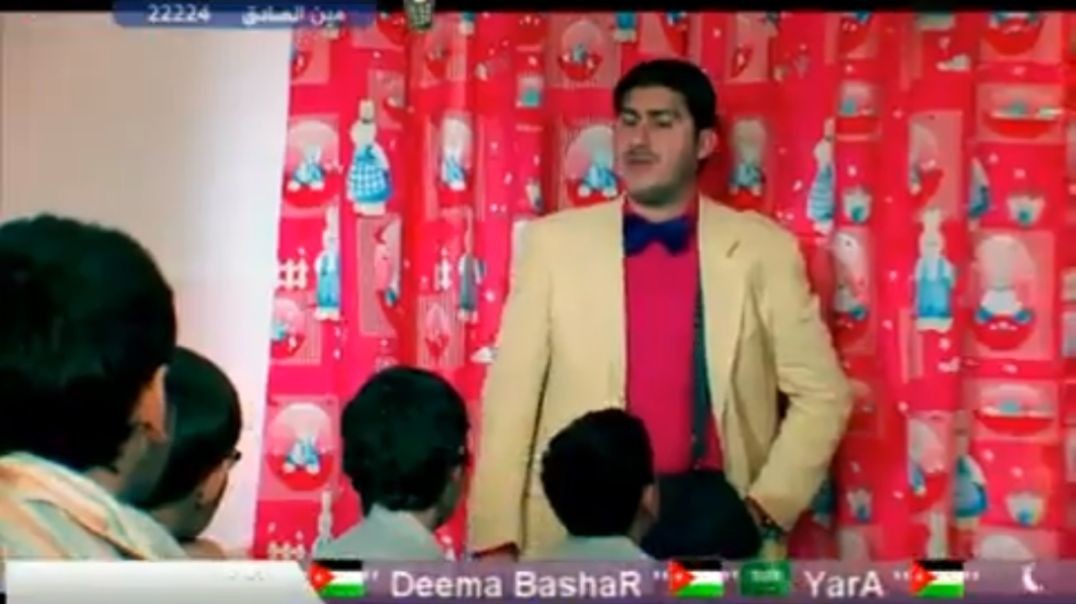 ما جينا مصطفى العزاوي mpg