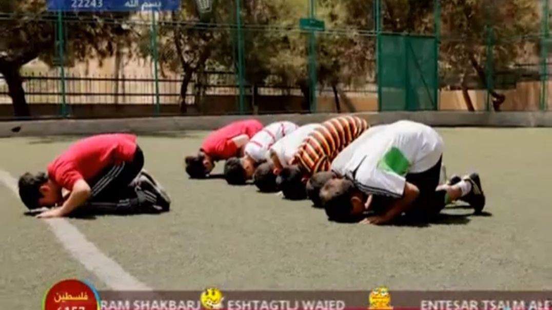 صوموا عصومي ووليد mp4