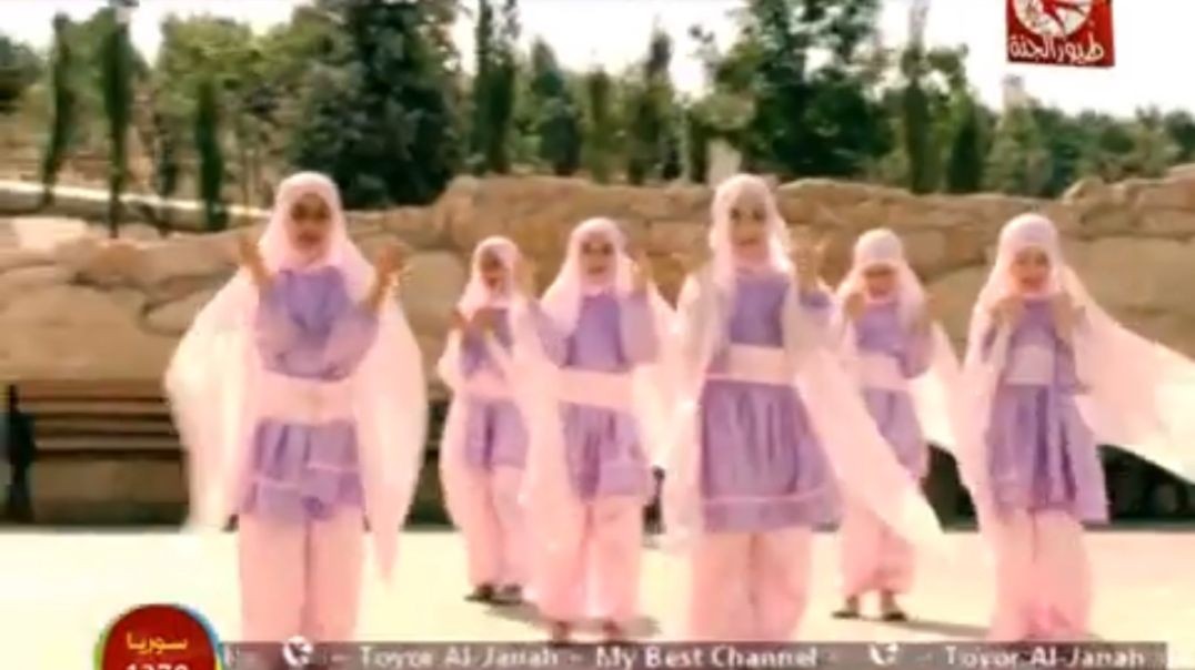 حبيب الإله طيور الجنة mpg