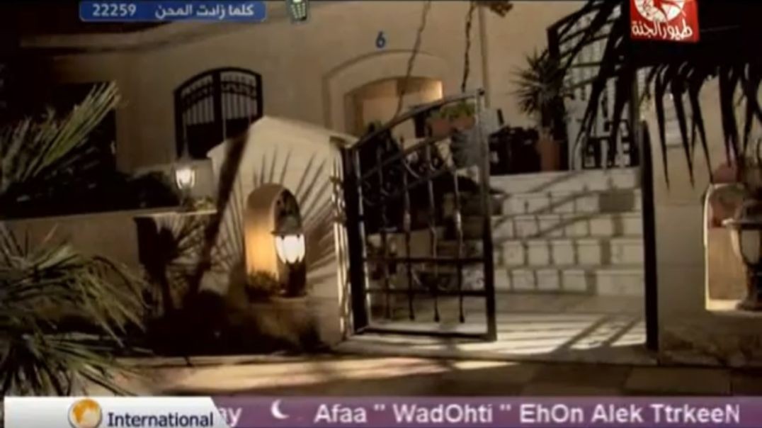 اشتقناله عمر الصعيدي mp4