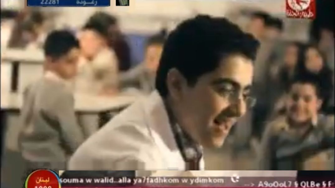 شكرا اسامة النسعة mpg