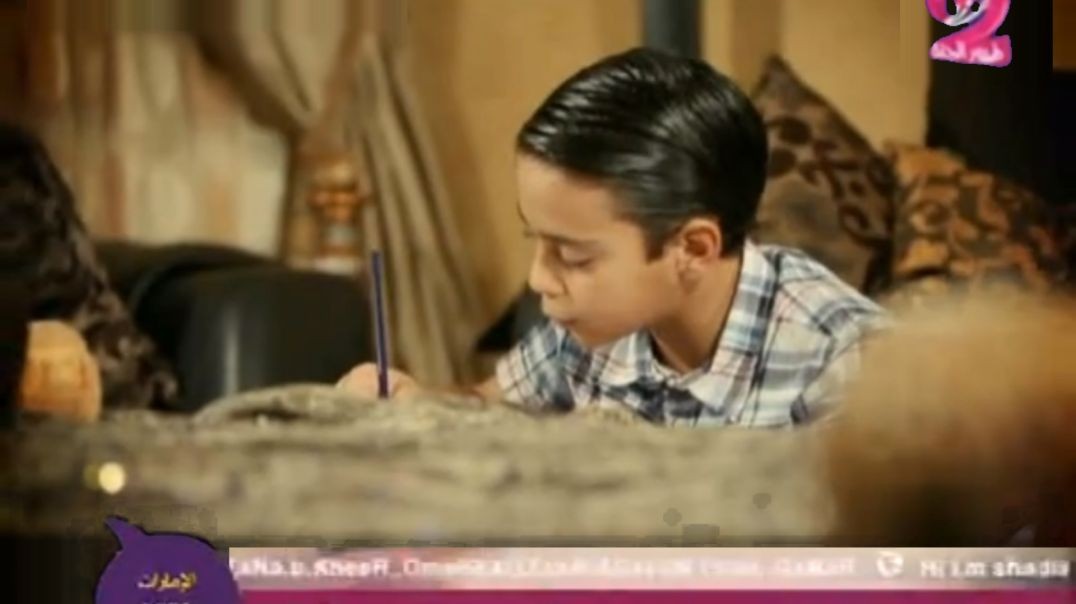 بابا بحبك عصومي ووليد