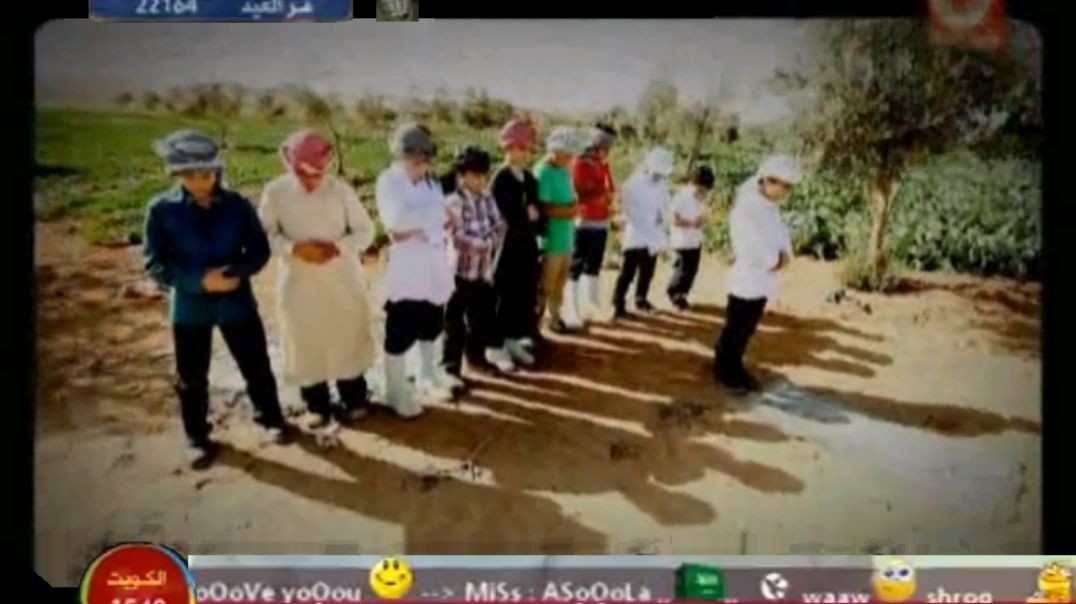 يا سميع عصومي ووليد