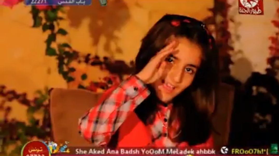 العافية محمد وديمة بشار mpg