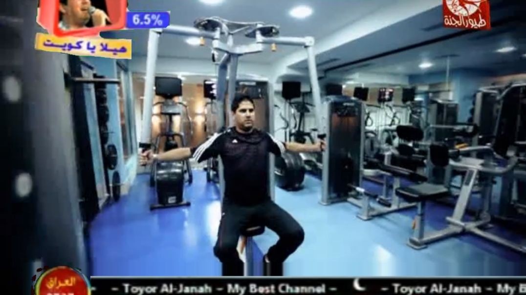 همة وقوة عمر ومحمد وعمو خالد mpg