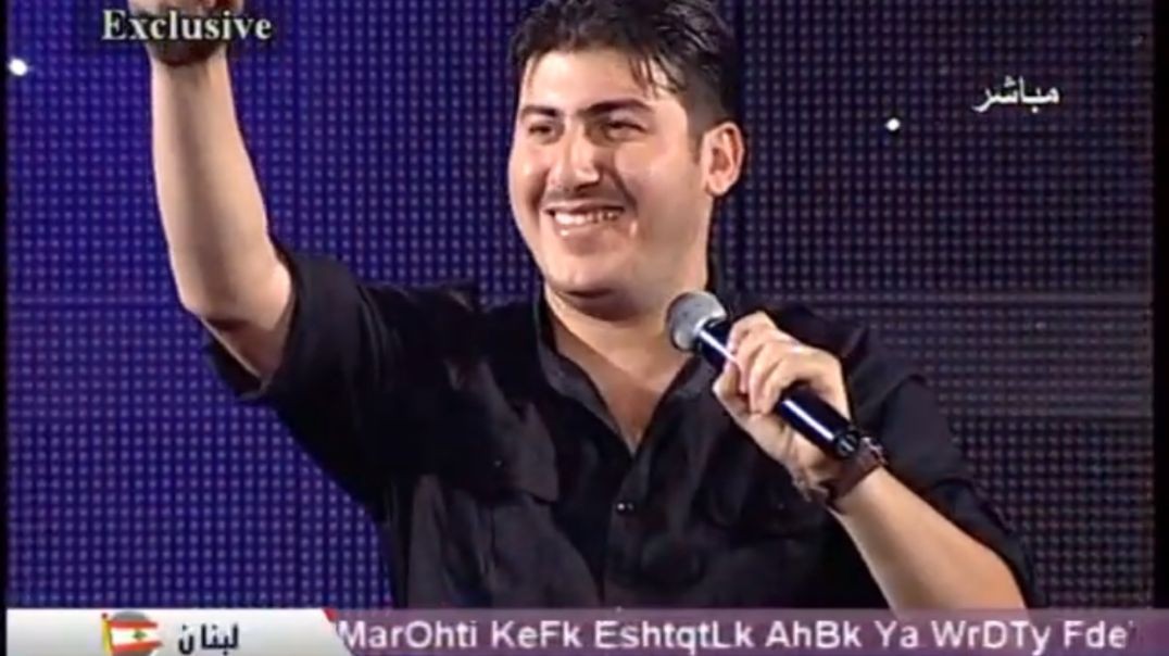 وينهم مصطفى العزاوي mpg