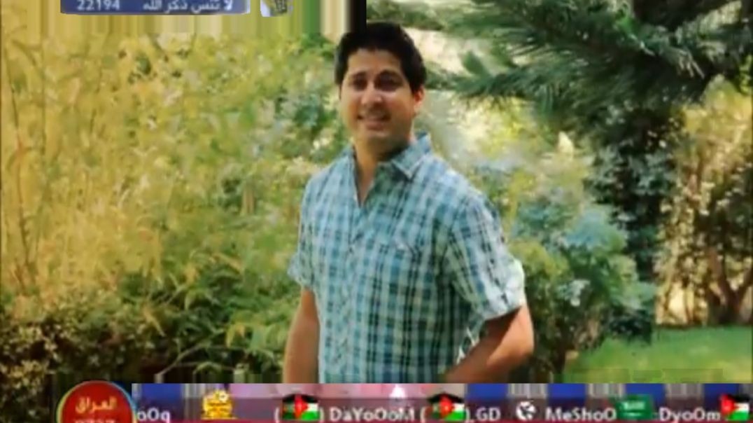 يا محلاه عمر الصعيدي mpg