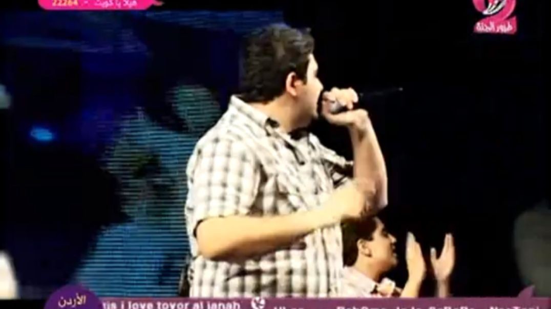 سورية محمد وديمة بشار mpg