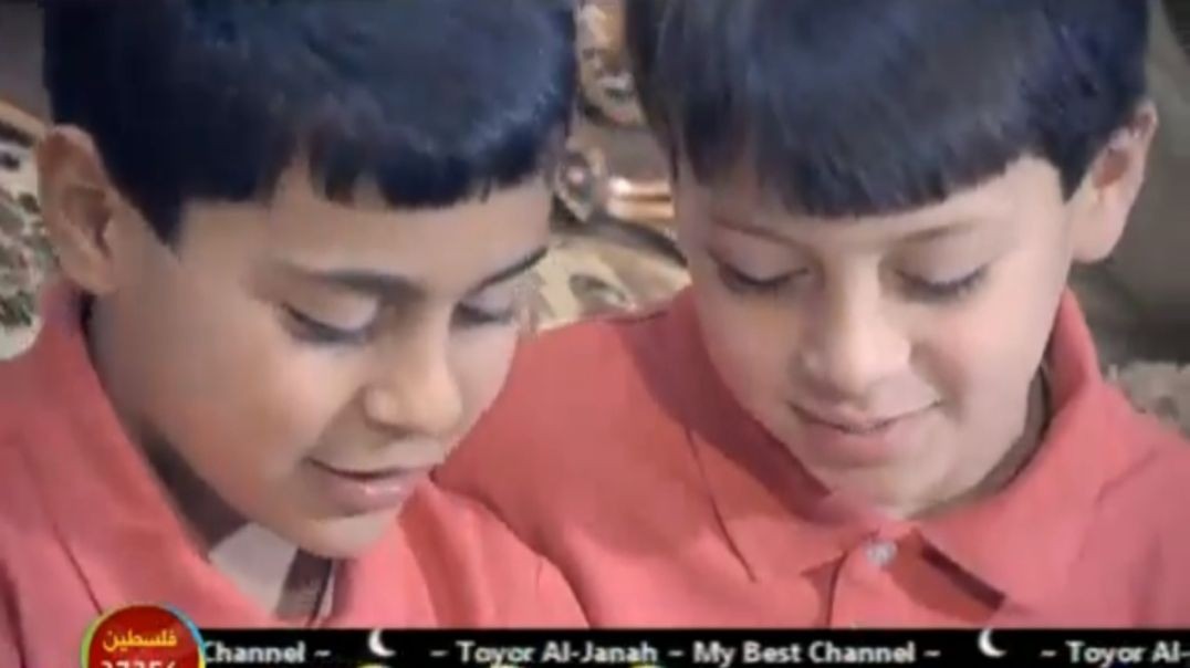 ماما رضيانة عني عصومي ووليد