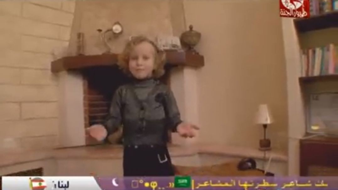 ماما يا سكر طيور الجنة mpg