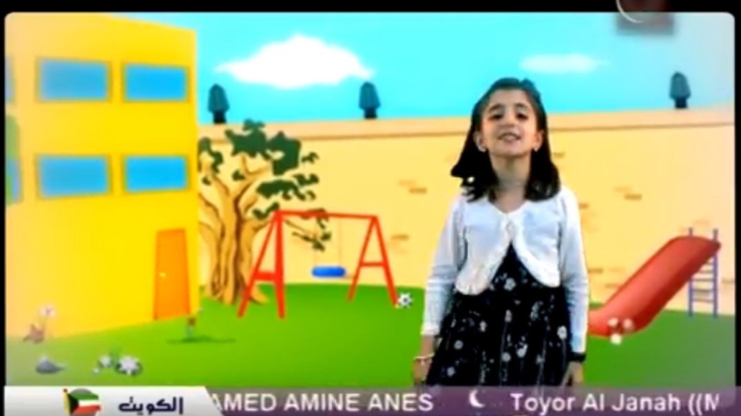 ديمة الأولى ديمة بشار mpg