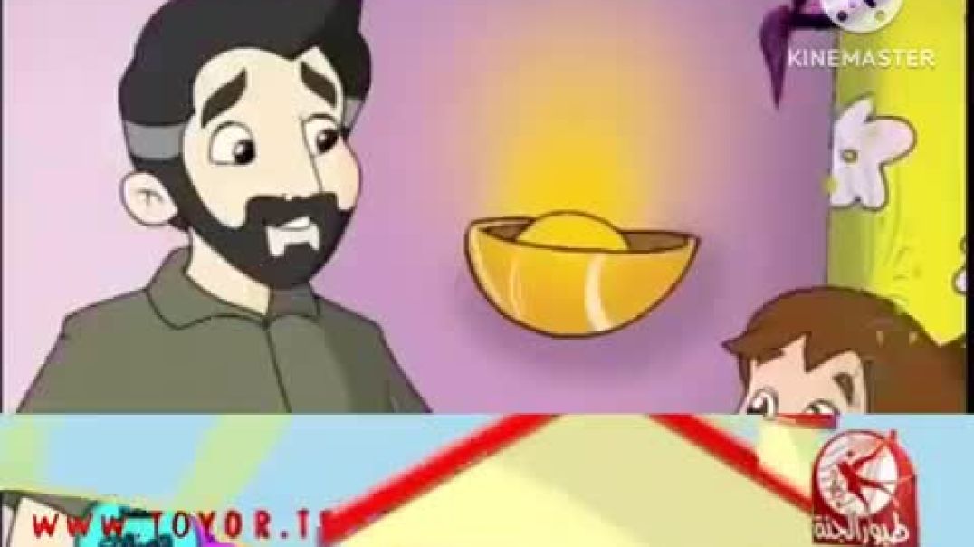 لا لا للضرب طيور الجنة 1432هـ 2011م