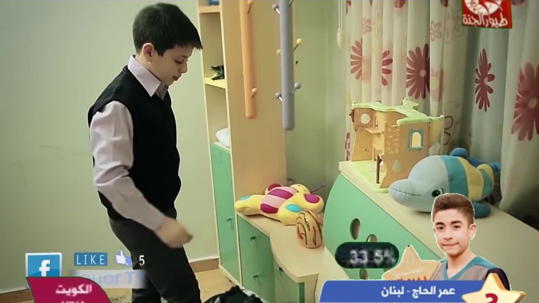 من مصروفي عصومي ووليد - بدون إيقاع