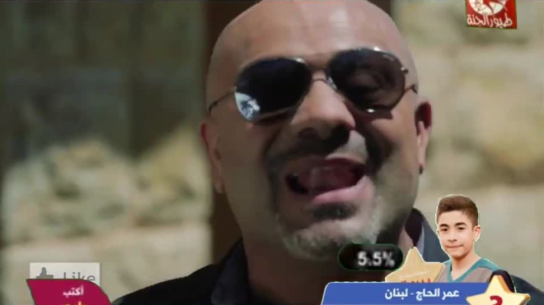 لمين أروح بلال الكبيسي - بدون إيقاع