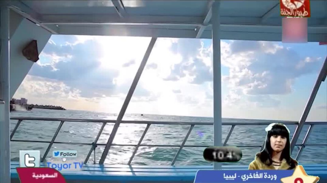 القبطان عصومي ووليد - بدون إيقاع