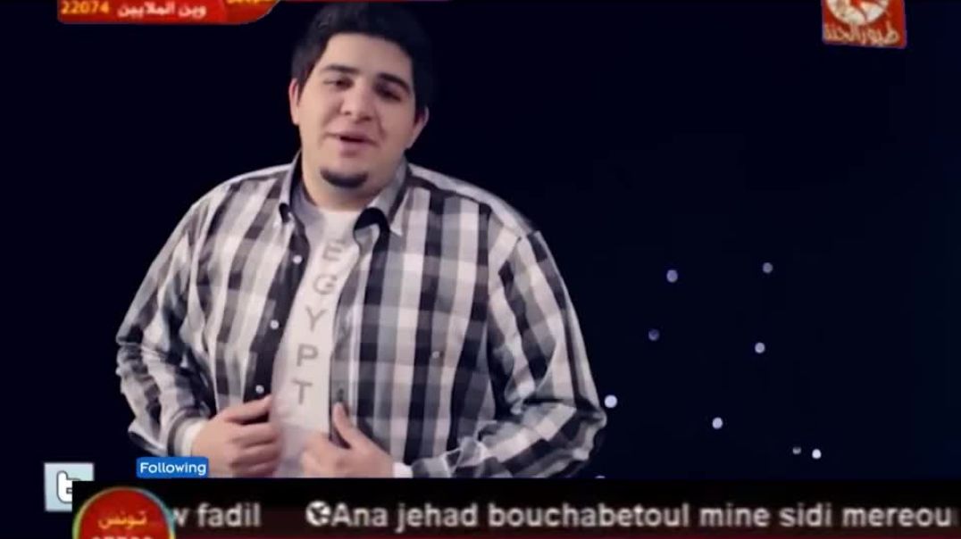 مصر محمد بشار - بدون إيقاع