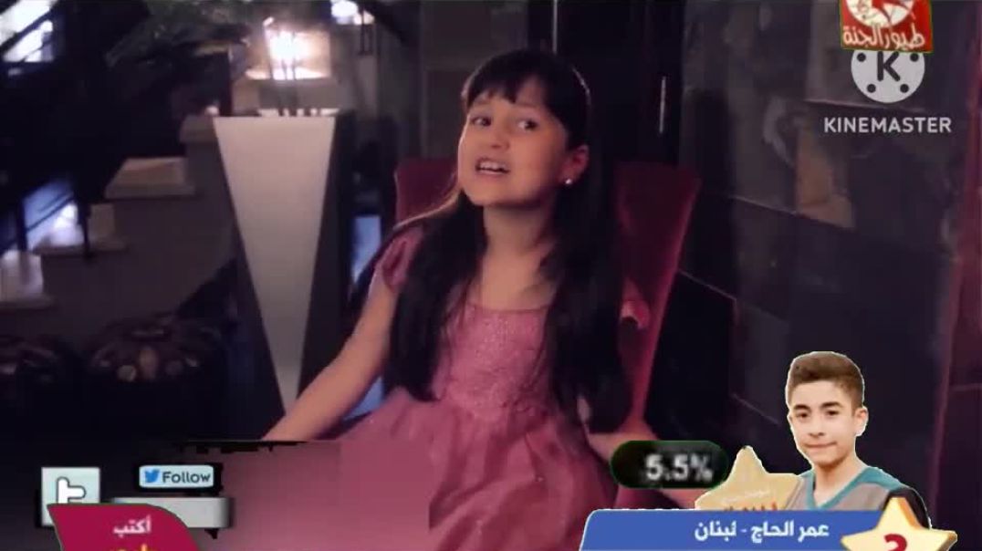 عنا دار جديدة لين الصعيدي - بدون إيقاع