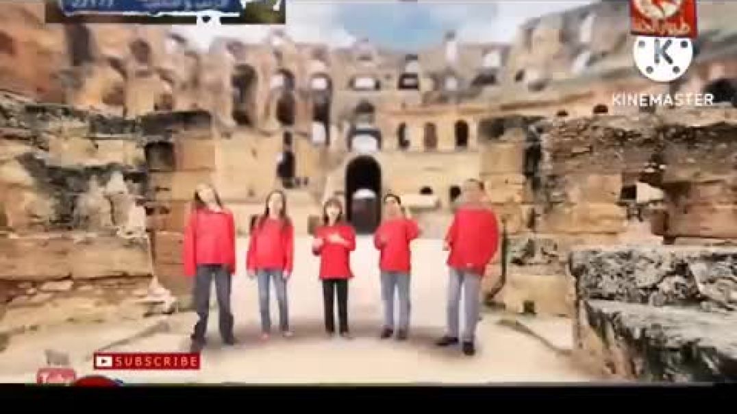 أنشودة تونس - طيور الجنة