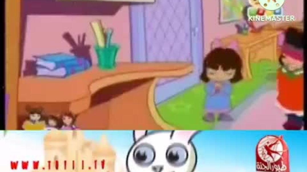 الحلقة الأولى الأخوات سين طيور الجنة