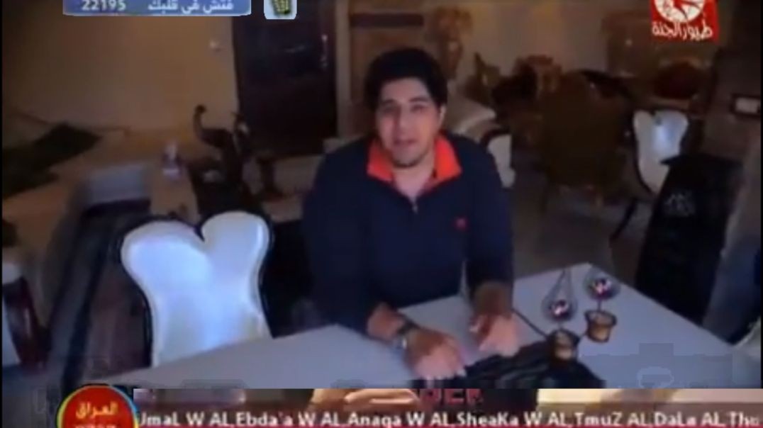 مو عادي محمد بشار mpg