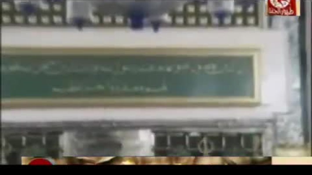 أنشودة يا طيبة - طيور الجنة