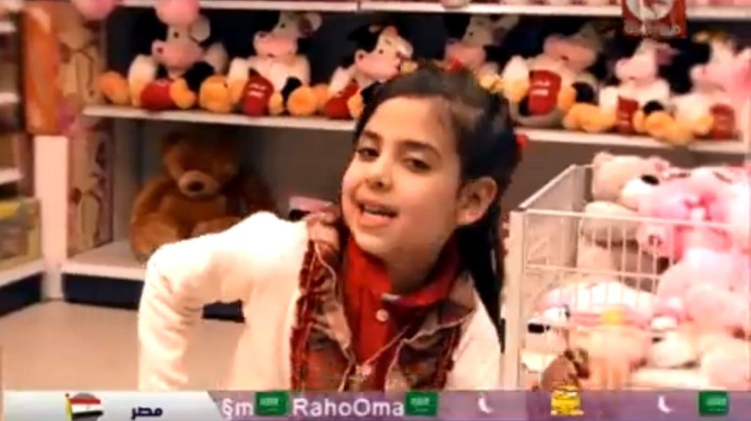 في السوق عصومي ووليد mpg