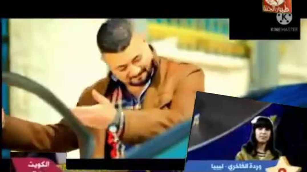 كوني امينة امينة كرم بيعيط حنان الطرايرة حمار جحا طيور الجنة