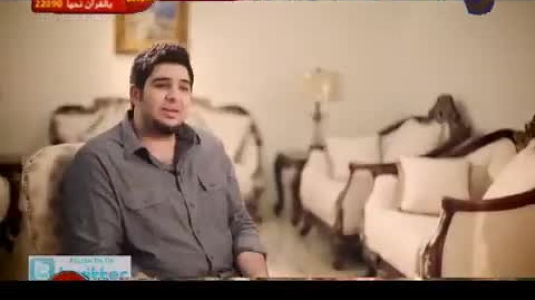 أنشودة رمضان غيرني - محمد بشار - طيور الجنة