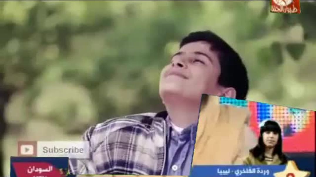 المذاكرة طيف الزاهراني عنت عالبال محمد بشار طيور الجنة