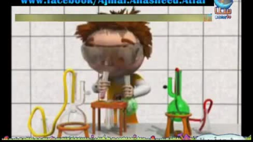 مغامرات كريم - الاجتهاد في المدرسة