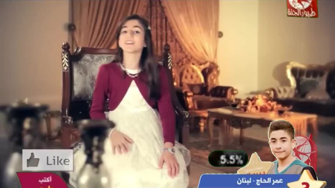 الصدقة ديمة بشار - بدون إيقاع