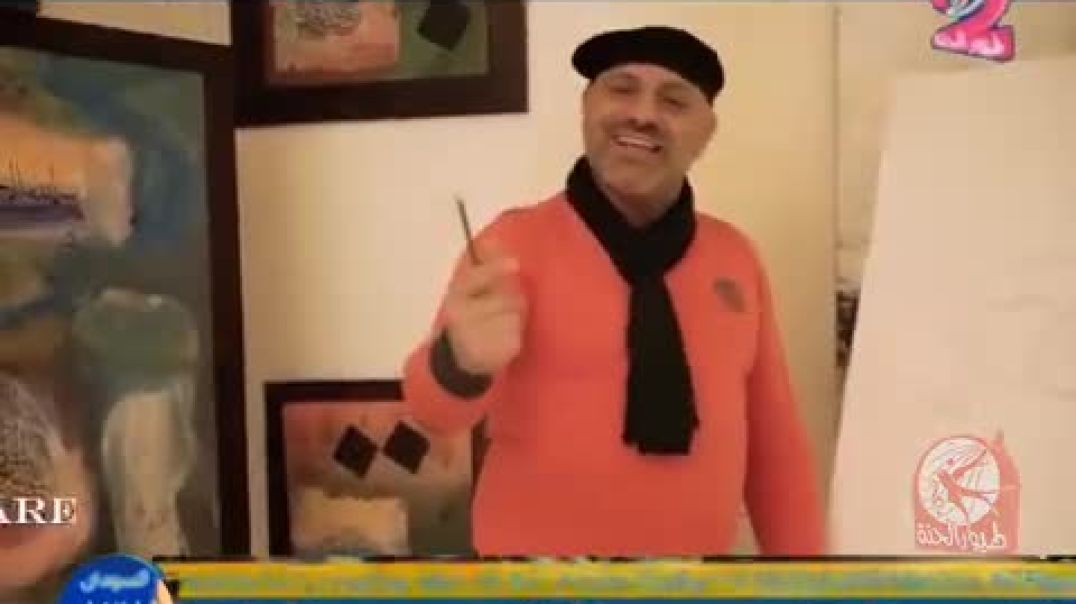 طيور الجنة 2 مباشر 11