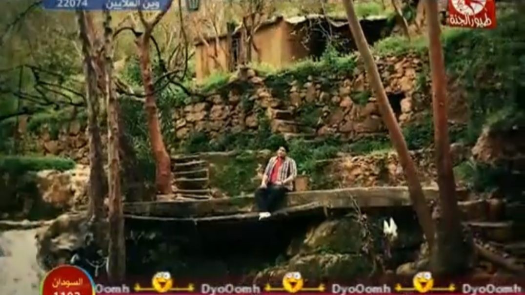 عم بدق محمد بشار mp4