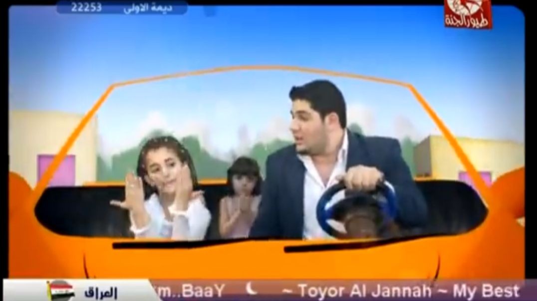 يلا نعيد محمد وديمة بشار mpg