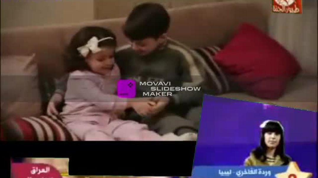 الاناني عصومي ووليد صور محمد بشار طيور الجنة