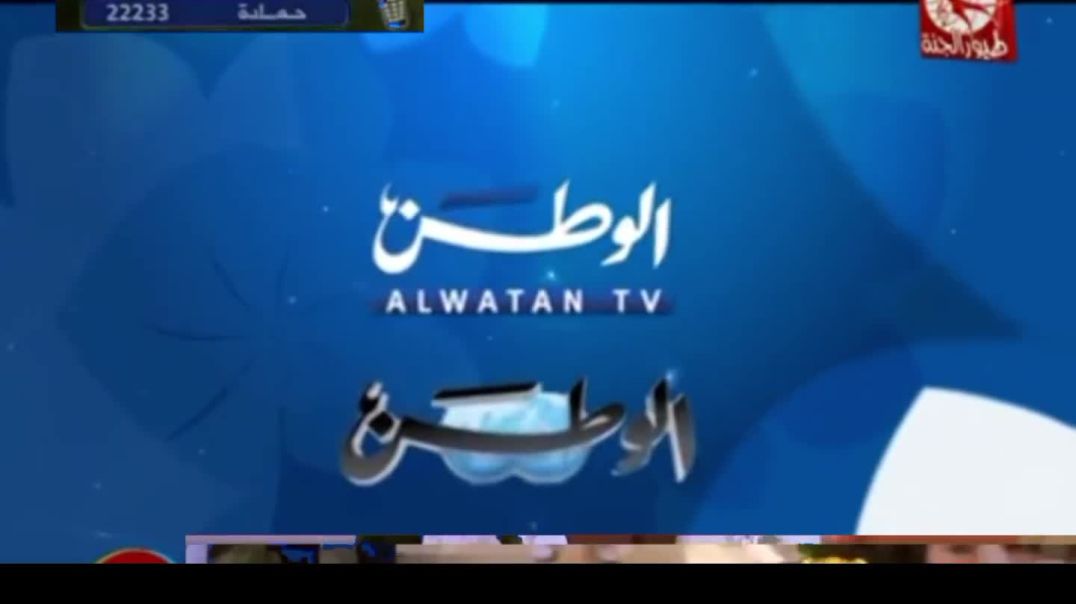 إعلان حفل الكويت 2012 - طيور الجنة