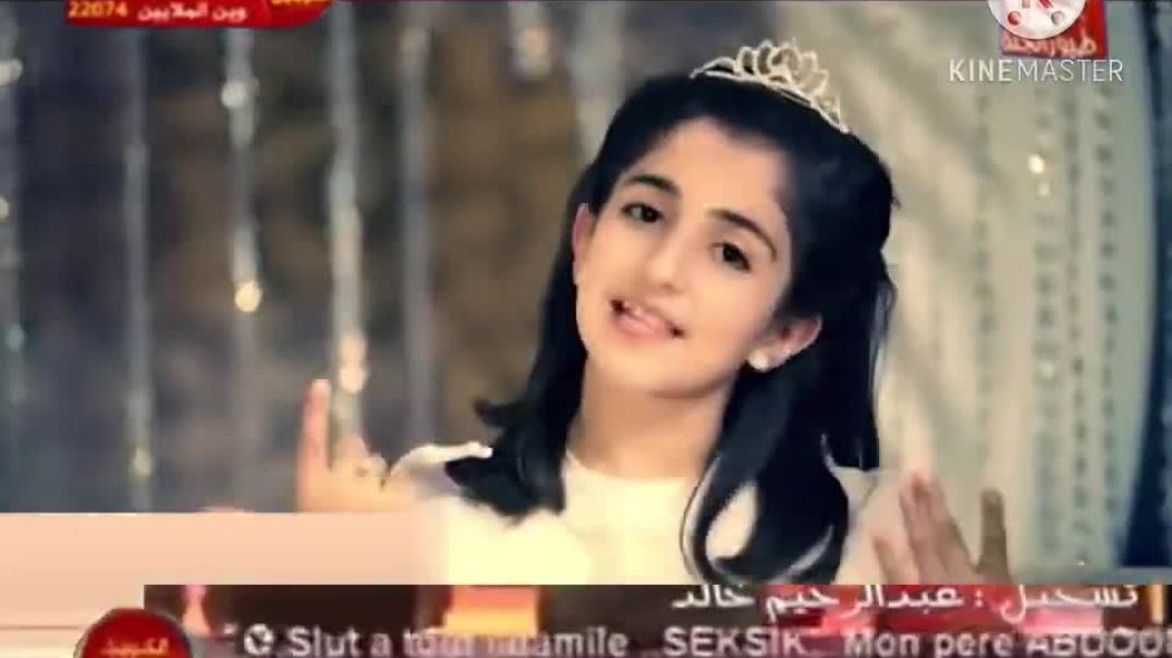 مين أدك ديمة بشار - بدون إيقاع