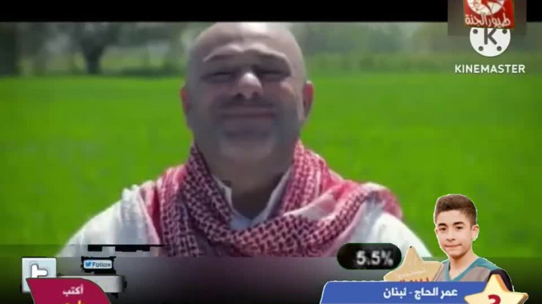 يا وطن بلال الكبيسي - بدون إيقاع