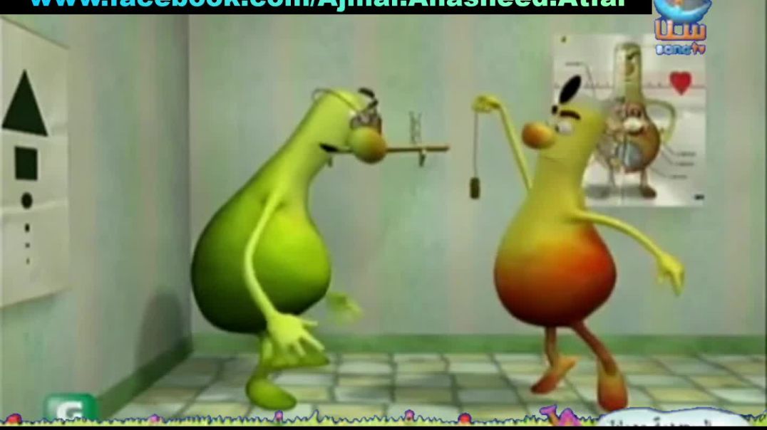 كلوتز - لسعة طبية