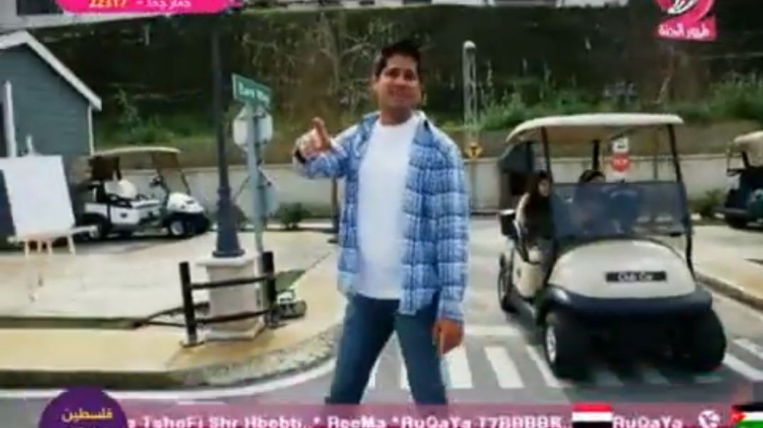 كلنا سوا عمر الصعيدي mpg