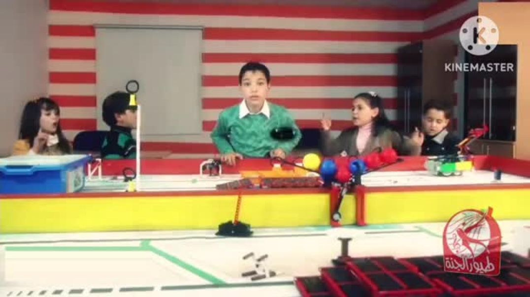 يلي حاير - عبد السلام حوى - طيور الجنة