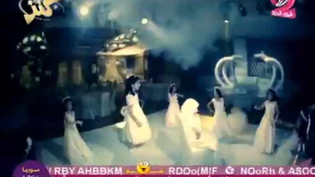 مين أدك ديمة بشار mpg