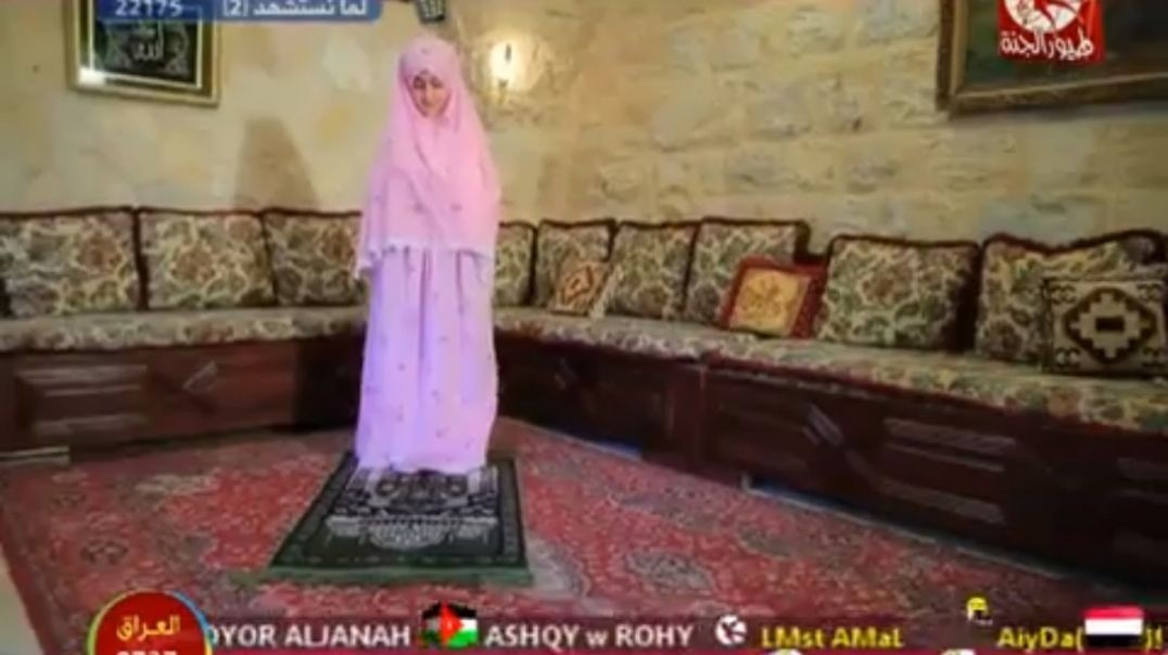 عالمايا محمد وديمة بشار mpg